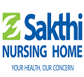 Sakthi Nursing Home